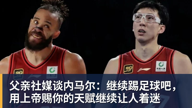 永远不要轻看世界杯上的克罗地亚人 - JS金沙-JS金沙(中国)