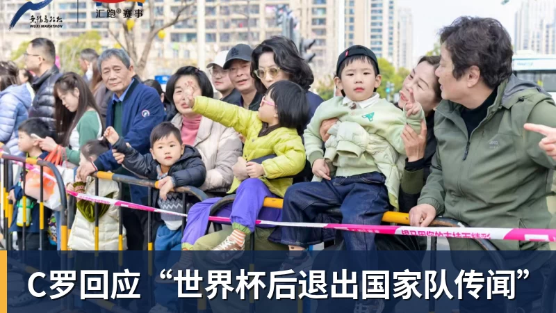 世体:世界杯18决赛西葡战,巴萨体育总监德科现场观战 - JS金沙-JS金沙(中国)