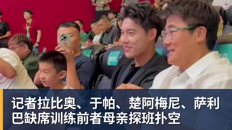 一个位置获得巨大提升，法国比四年前强了一个档次吗？ - JS金沙-JS金沙(中国)