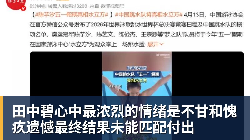 里姆:比利时本身实力很强,今天场上的球权走势也大多偏向他们 - JS金沙-JS金沙(中国)