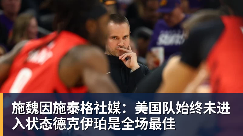 学霸港姐王嘉慧晒美照 颜值体态双在线气质出众 - JS金沙-JS金沙(中国)