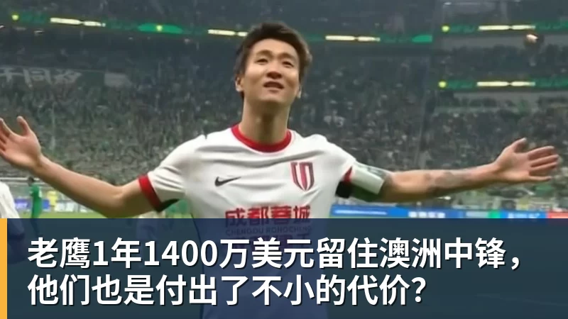 施魏因施泰格社媒:美国队始终未进入状态德克伊珀是全场最佳 - JS金沙-JS金沙(中国)