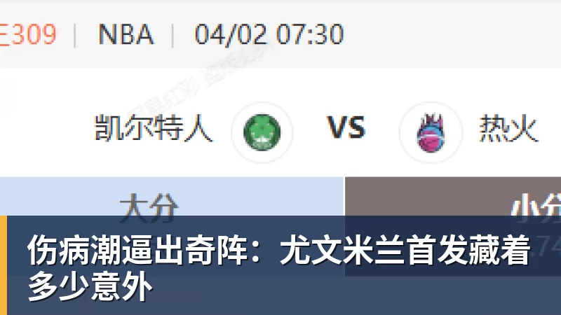 张家齐的优秀刺伤她的自恋了 - JS金沙-JS金沙(中国)
