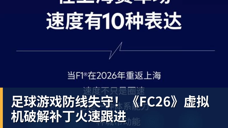 28岁韩国短道速滑名将突然去世,6月刚宣布退役,与林孝埈是好友 - JS金沙-JS金沙(中国)