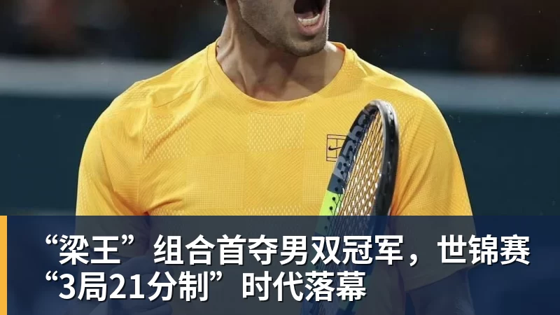 她只为中国而战!绝对不加入日本籍,和张本一家形成鲜明对比 - JS金沙-JS金沙(中国)