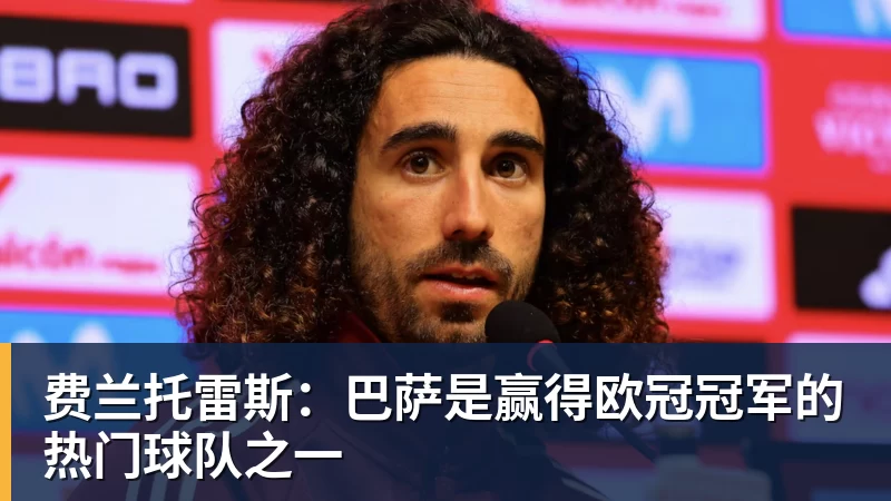 最后50米被中国逆转!日本选手破大防:不甘心,输给中国是耻辱! - JS金沙-JS金沙(中国)