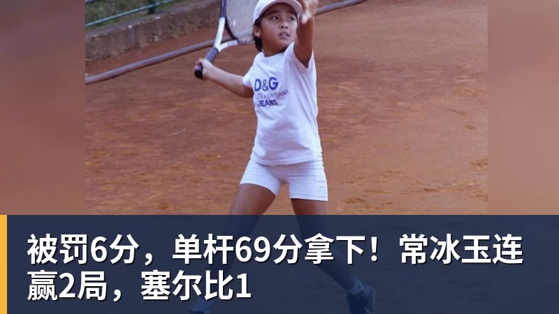 41岁C罗：我肯定会打进1000球才退役 有媒体想杀我但根本没法做到 - JS金沙-JS金沙(中国)