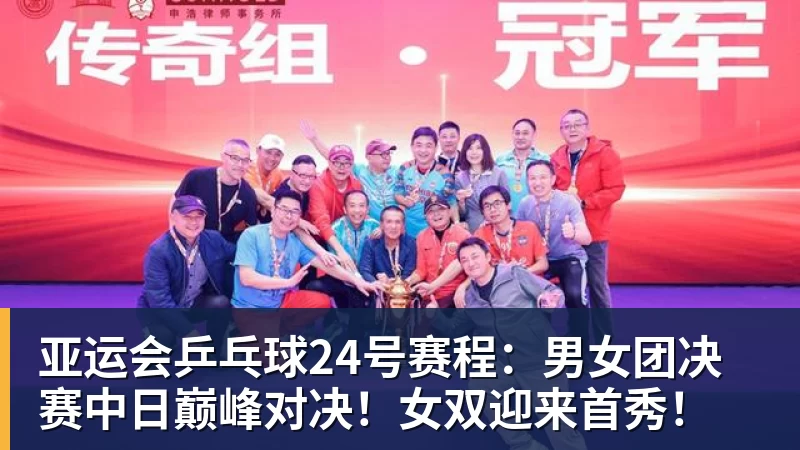 又一亿元转会!巴尔科拉转会利物浦,进入最后阶段,就差官宣 - JS金沙-JS金沙(中国)
