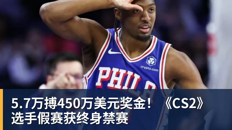 7场不胜！曼联8天2次内讧 B费质疑战术后遭主帅回怼：不跑动别想赢 - JS金沙-JS金沙(中国)